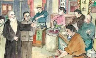 《穿到民国吃瓜看戏》